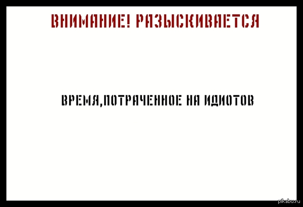 ���� ����...