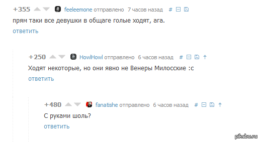 �������� ����������