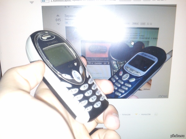 �� ����������,�������,�� ������� �������)