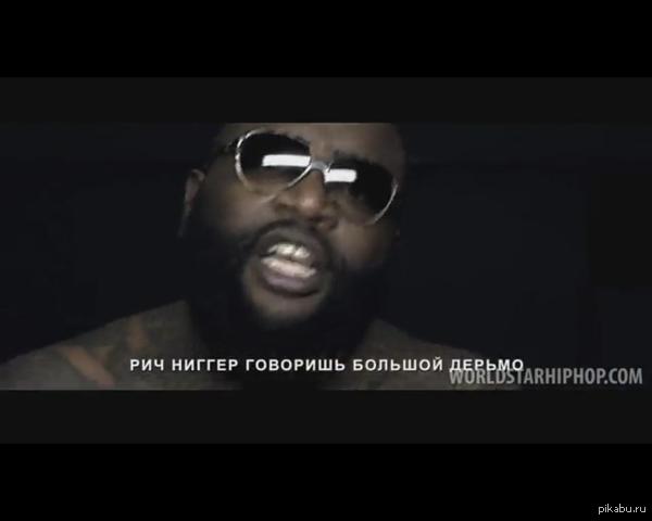 Rick Ross ��������� � GTA.