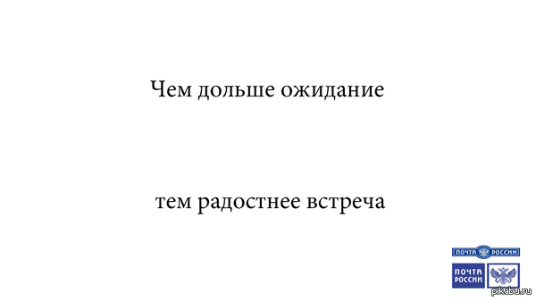 ���� � ��������