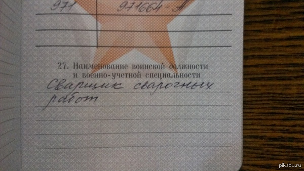 �� ���� ����� � �����