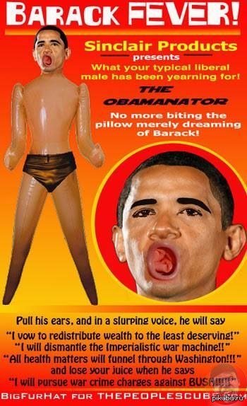 THE ���������� !