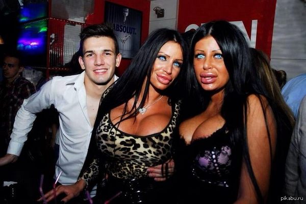 �� ��� �� ��������� � �������!?