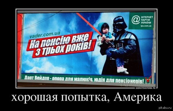 я просто оставлю это здесь