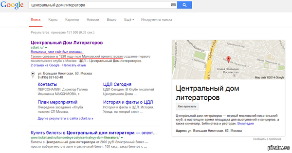 ���������� ������� � �������