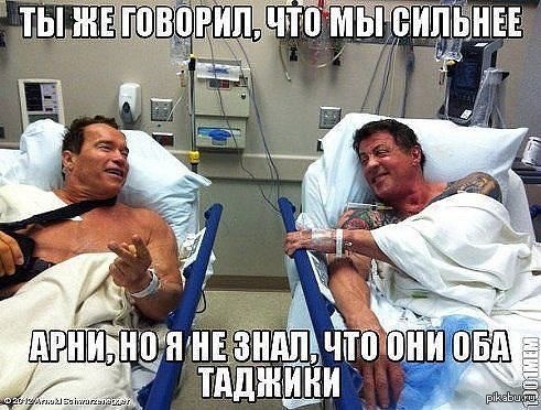 Бедные ребята:)