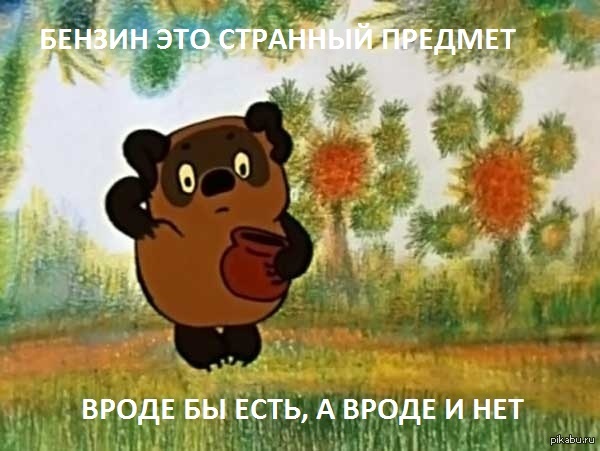 ������ ��������