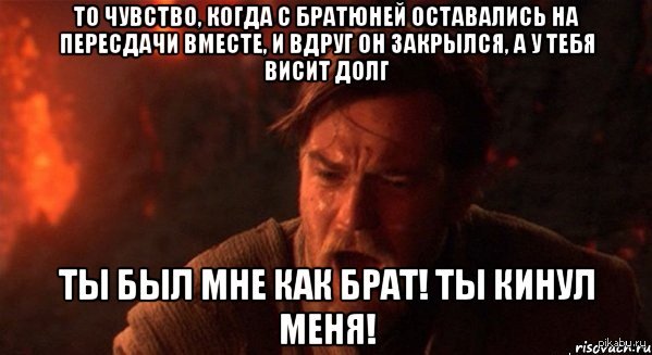 Студенты
