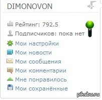   ,   ,   ?   ,   ,   ?     ?