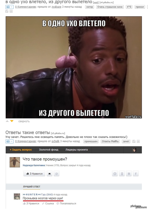 ���! � ������ ���� ������ ���������� :)