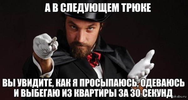 �� ����� ������� ����� �������...