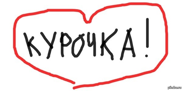 ����������� � �������