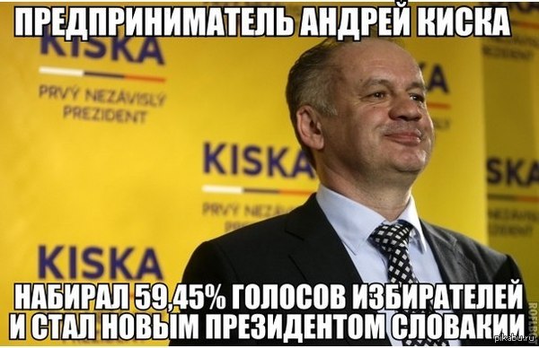 Не только на Пикабу любят кисок