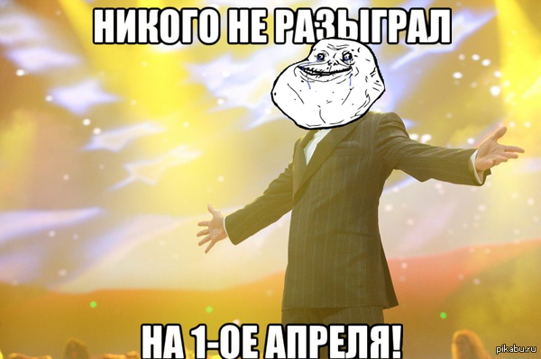 ������, ������..