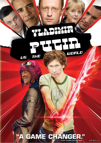 Vladimir Putin VS the World            =)