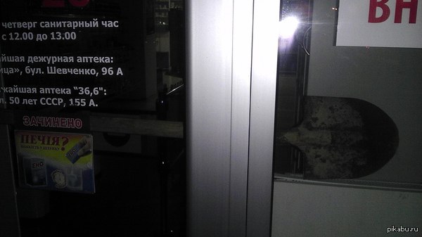 ������. ������� - ��������������))