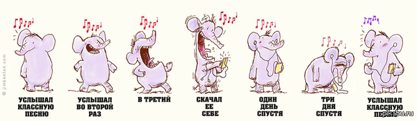 Новая, классная песня.