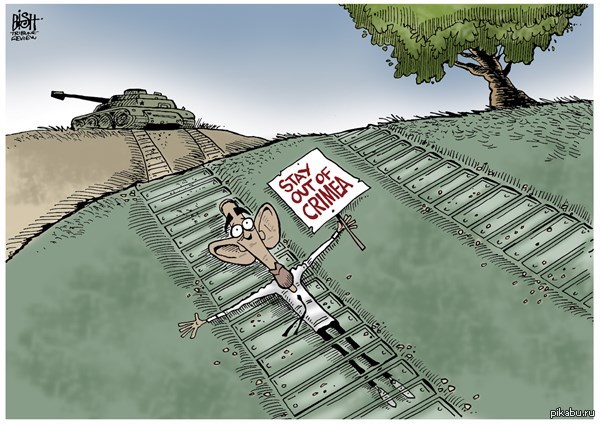 Твои принципы в принципе