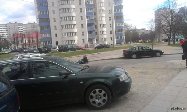 На внимательность