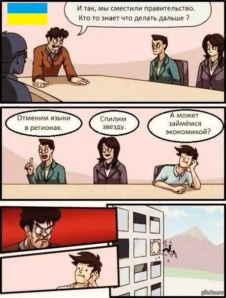 � ��� ������� �������