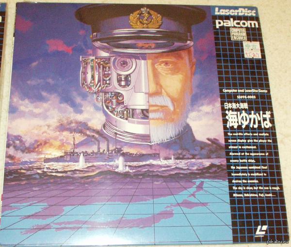 Мне кажется, или обложки больше так не оформляют?