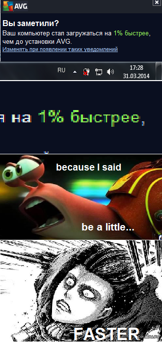 AVG     