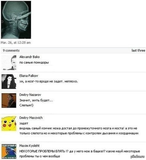 ��������� ��������)