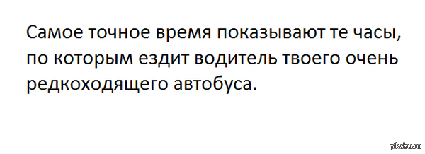 ������ �����