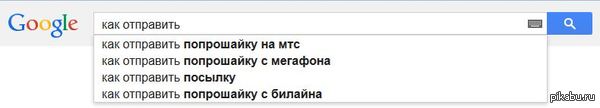      ? =) 