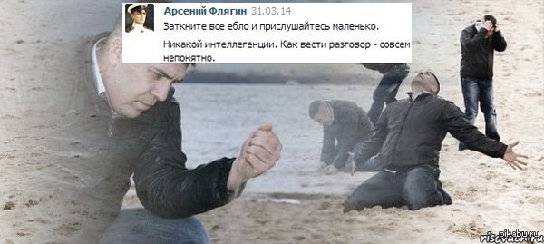 ���������...