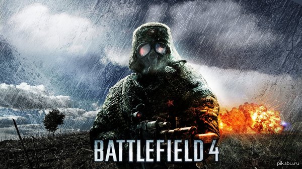    Battlefield 4.    ,    ,    .  http://www.youtube.com/watch?v=kK8bc4uTU6w 