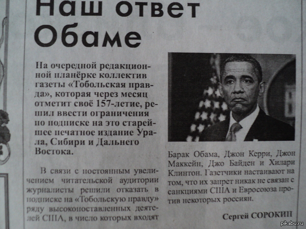 ��� �� ���?