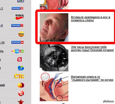 ������ ��� ����� ����� ����!