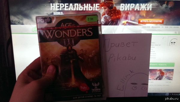   -  !    <a href="http://pikabu.ru/story/kovalski_variantyi_2138253#comment_24857826">#comment_24857826</a>   5 =)