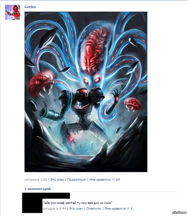 ������� ���������