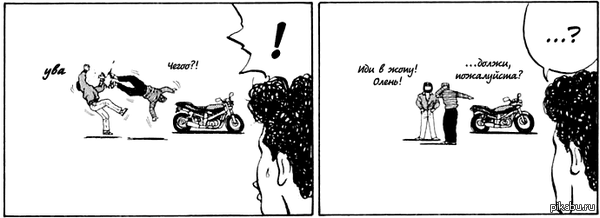 ��� ����� �������