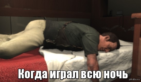 ����� ����� ��� ����