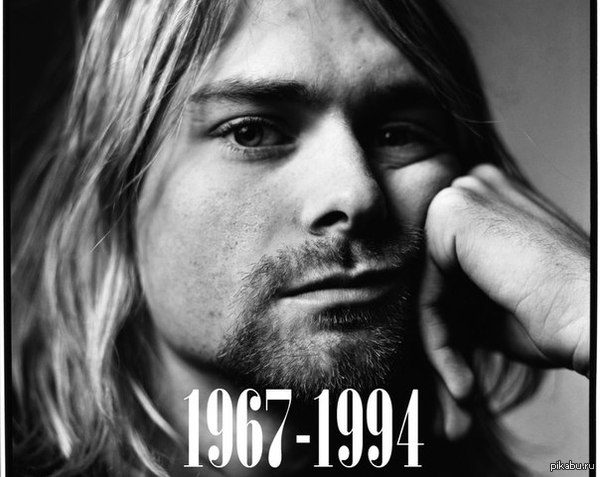 20     ...      - ,   ,       .  ,         Kurt Cobain.