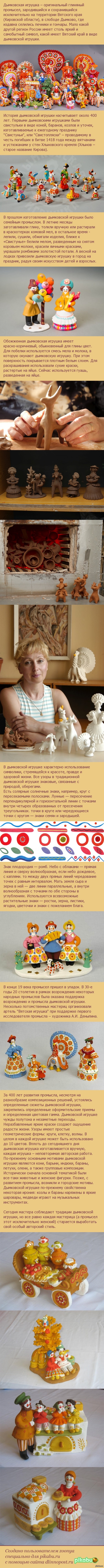 ���������� ������� (������� �������)