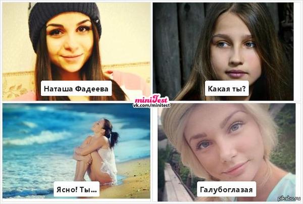 ������������ ����������. � ����� �� �������: "����� ����))*"