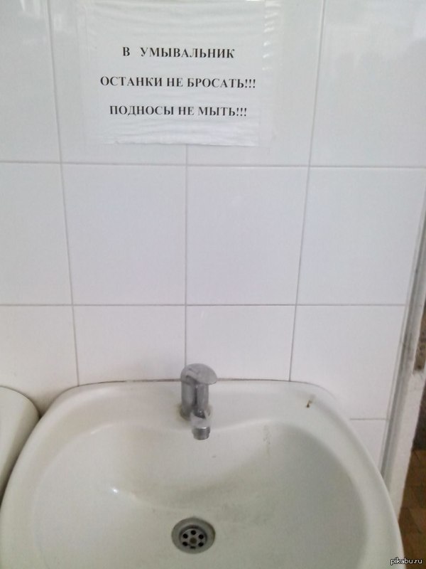 �������� ����� ��������� �����...