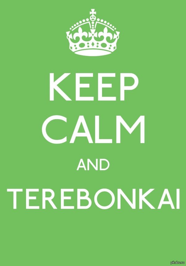 �����������)