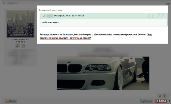 � ����� ��� ��������������� �������?