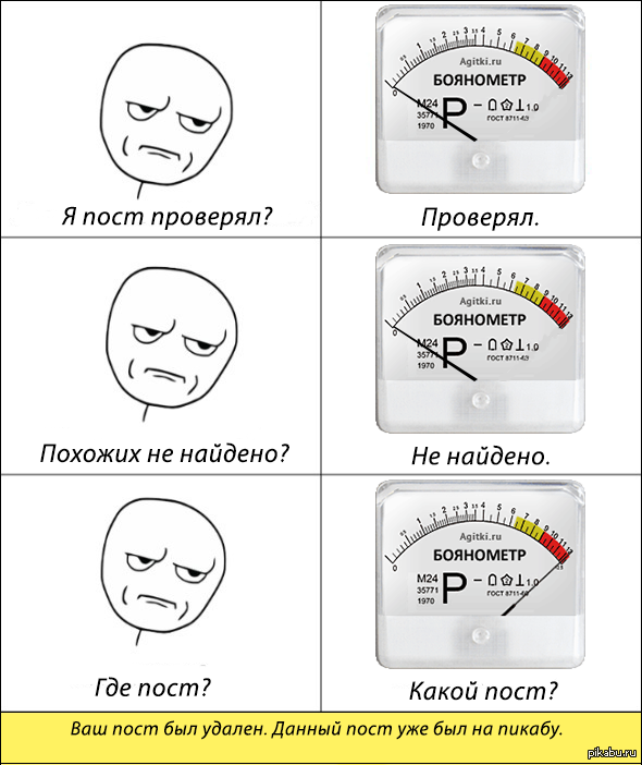 ��������� ������. �� �����)