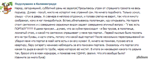 ��������� ���������