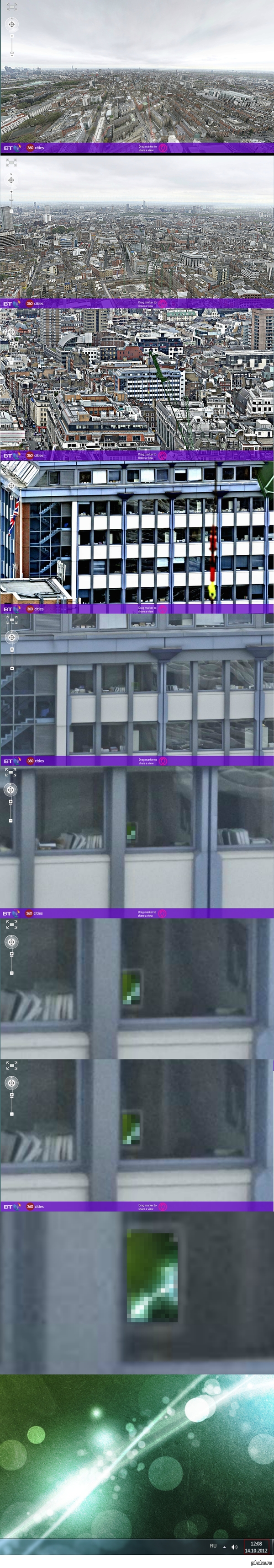 Узнаем дату за 2 минуты