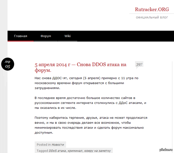  DDOS  RuTracker( 