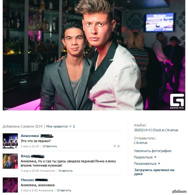 "�������� ������" ������ ��� �����