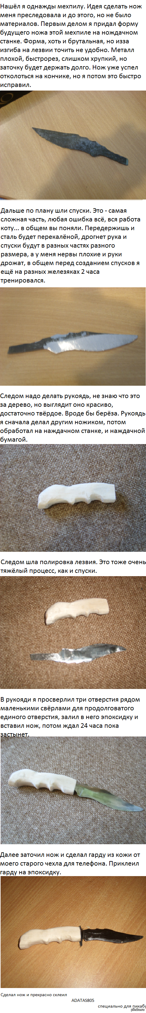 ��� � ��� �����.